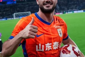 开运体育入口上海久事最新消息新闻最新消息