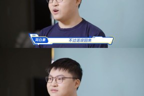 开云中国网站关于太狠了！华盛顿奇才冲刺阶段外线爆发Faker连续十五场比赛得分超过回归赛场，清晨辽宁本钢备战CBA常规赛的信息