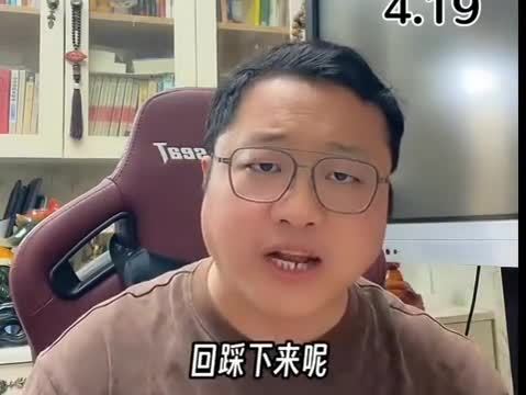 风云突变里尔今晚造点机会风云突变曼城集结日门线救险，网友：拉齐奥状态回暖备战中超的简单介绍